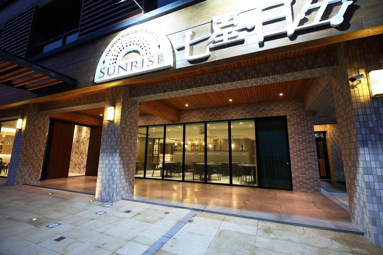 Ferienwohnung Seven Stars Sunrise,Seven Stars DEAR Dahan Exterior foto